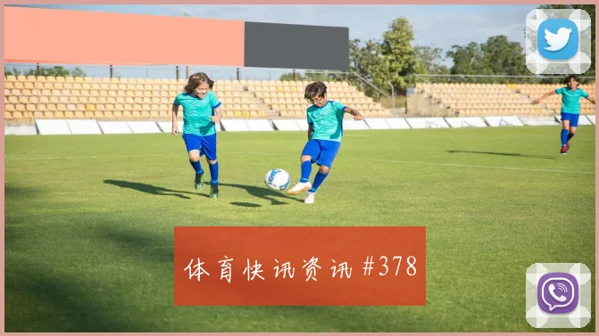 萨拉赫后点包抄塞内加尔澳大利亚全场沸腾